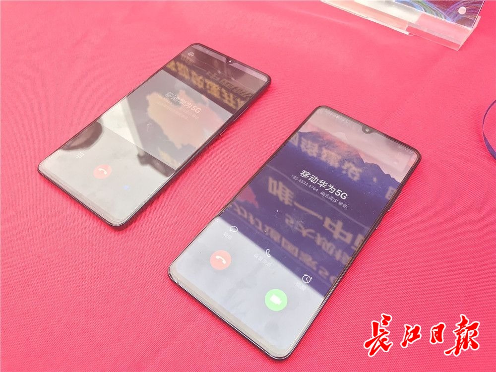5G直播，让你360度全景看军运会比赛
