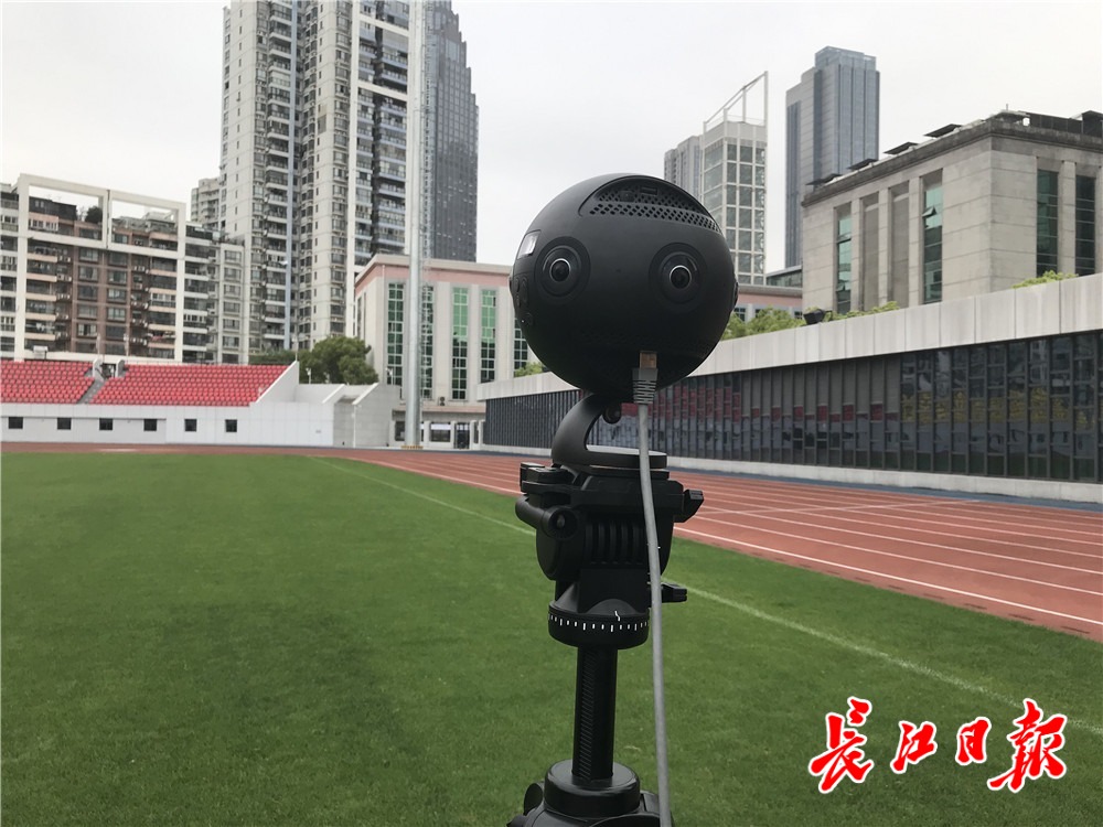 5G直播，让你360度全景看军运会比赛