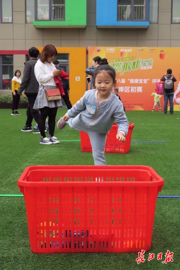 武汉这个区评出2019年“十佳健康宝宝”