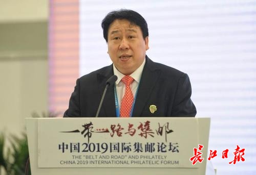 中国邮政集团公司湖北省分公司任永信以集邮为载体讲好一带一路故事