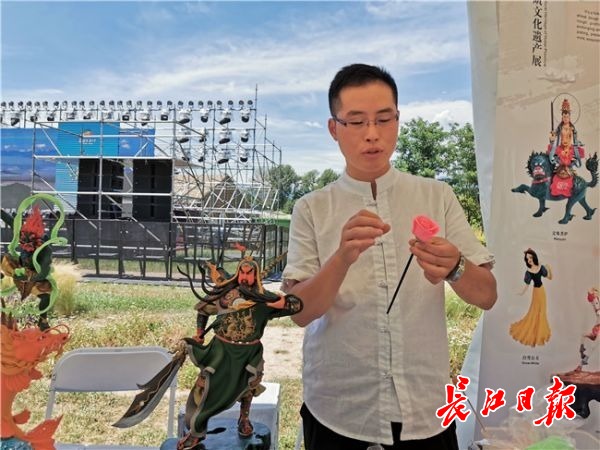 北京世界园艺博览会“湖北武汉日”，聚焦中法