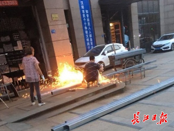 点击查看高清原图 点击查看高清原图