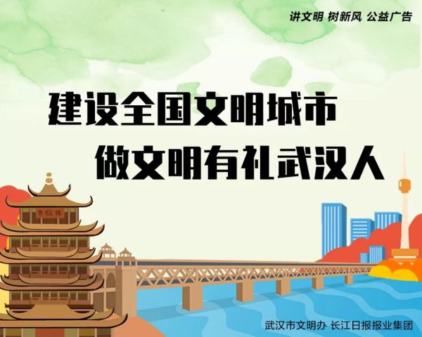 早安军运︱女排三次决赛输给她们，斗志不减为啥还是赢不了？网友总结了…