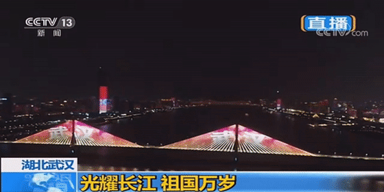 W020191004636707090269.gif