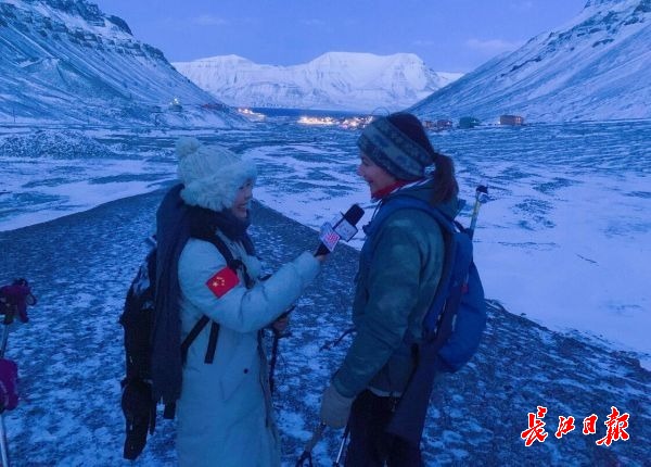 中餐厅是网红店，科考站看到福娃……记者北极直播感受满满“中国元素”