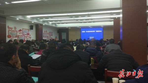 期货开户后几天可以交易武昌区今年将落地25个“互联网+居家养老”网点