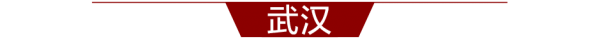 闲逸麻将有挂吗-我来教你开挂_视频插图(18) 闲逸麻将有挂吗-我来教你开挂_视频插图(18)