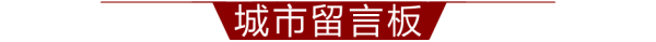 闲逸麻将有挂吗-我来教你开挂_视频插图(21) 闲逸麻将有挂吗-我来教你开挂_视频插图(21)