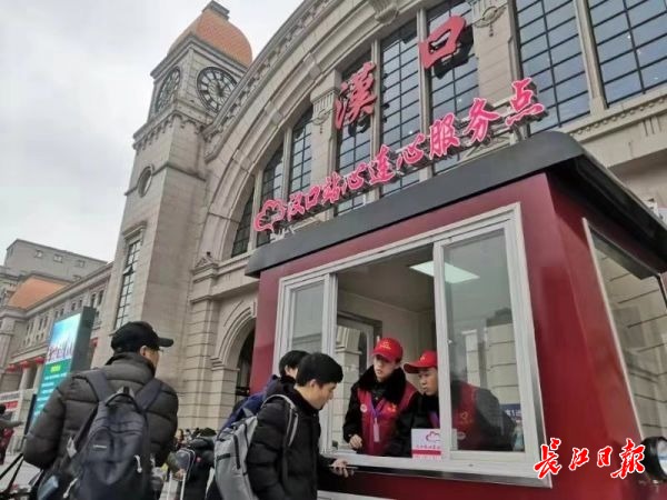 点击查看高清原图