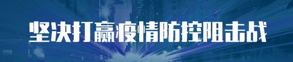 疫情期间如何乘电梯 ？戴手套按按钮
