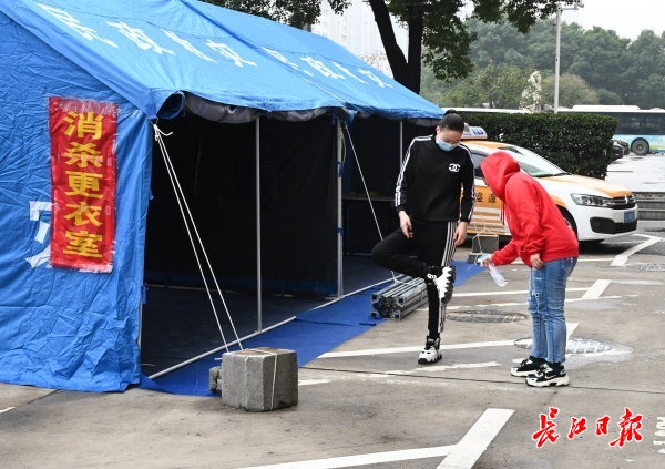 高质量给援汉医疗队提供保洁供职