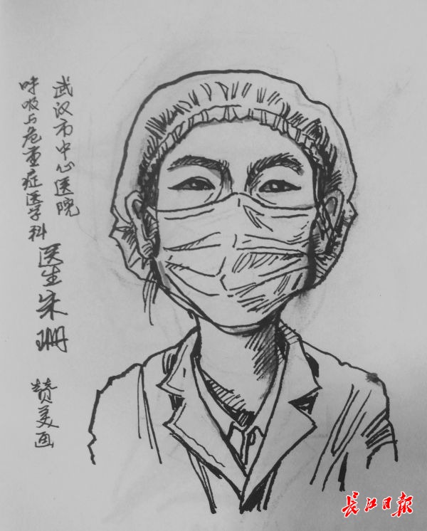 漫画家笔下的环卫"逆行者"