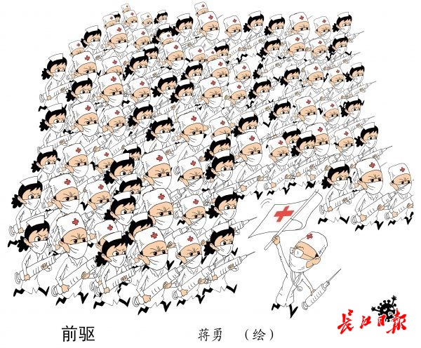 军人口罩卡通_军人戴口罩卡通图片(3)
