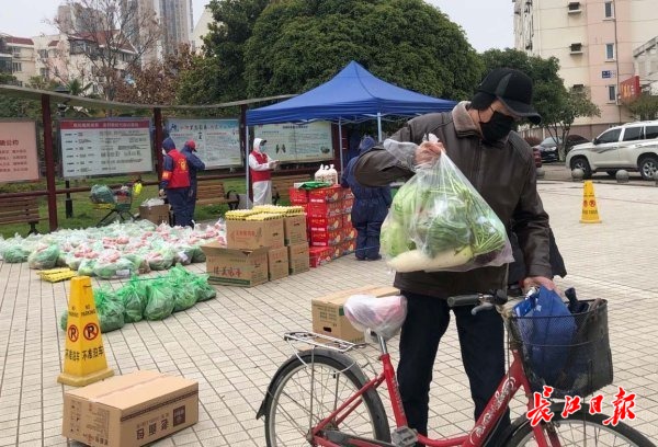 点击查看高清原图