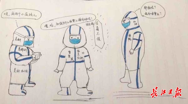 护士画漫画记录战疫点滴