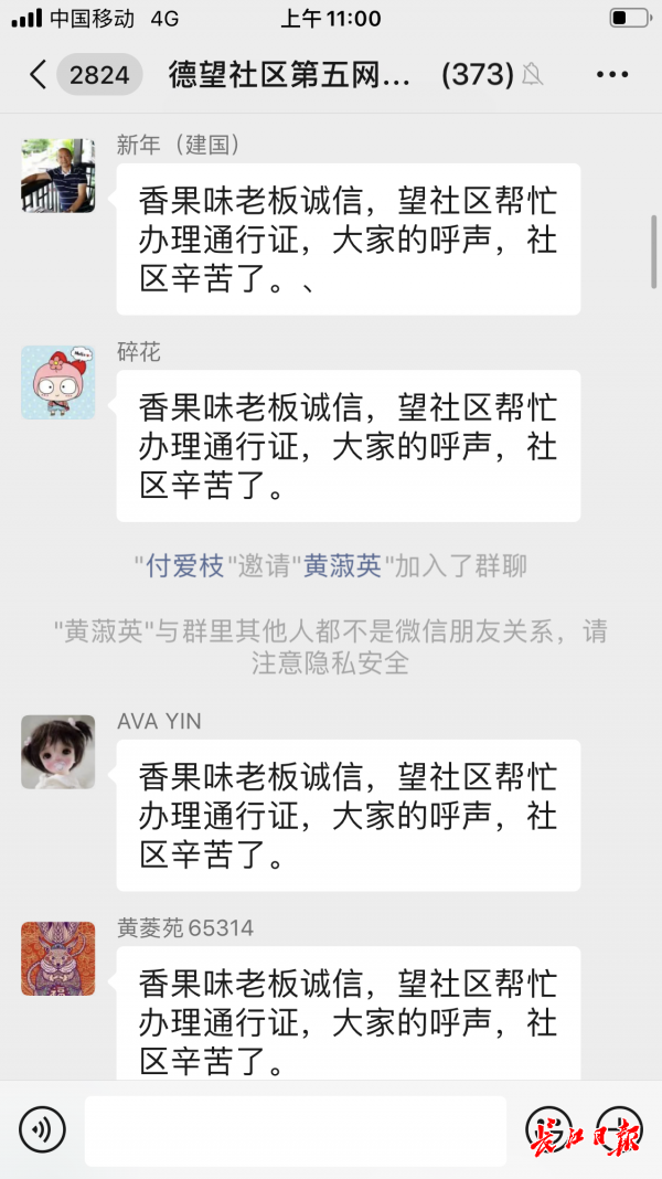 大悟县有多少人口_大悟县地图(3)