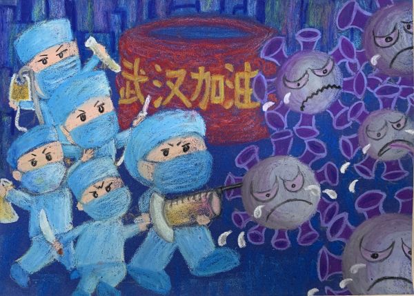 人