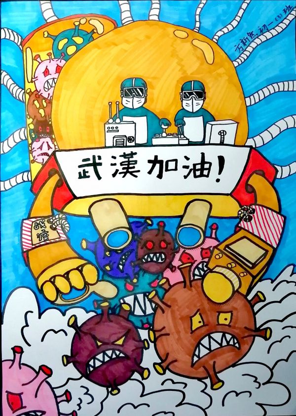 人