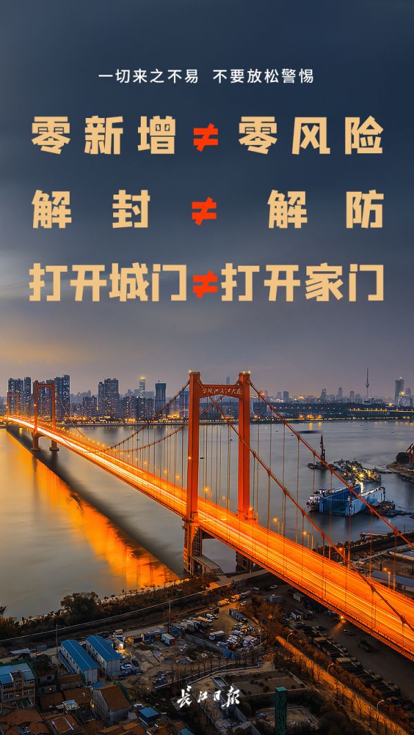 有广西友乐麻将外挂吗_武汉过早地图,一键导航可达800家小店插图(1) 有广西友乐麻将外挂吗_武汉过早地图,一键导航可达800家小店插图(1)