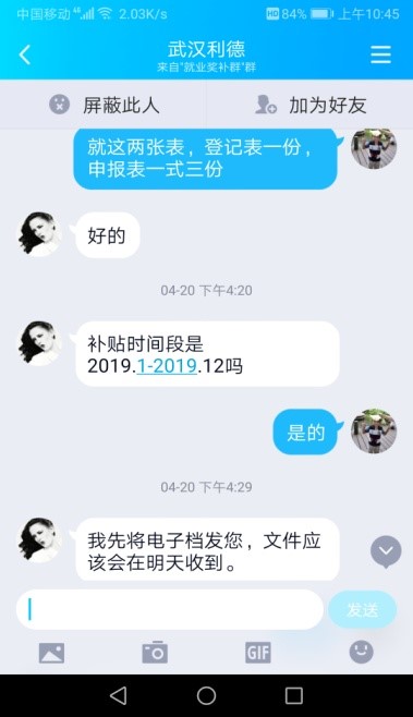 人口与劳动资源答案_人口与资源艺术字