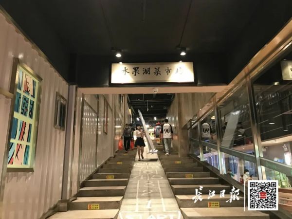 点击查看高清原图 点击查看高清原图