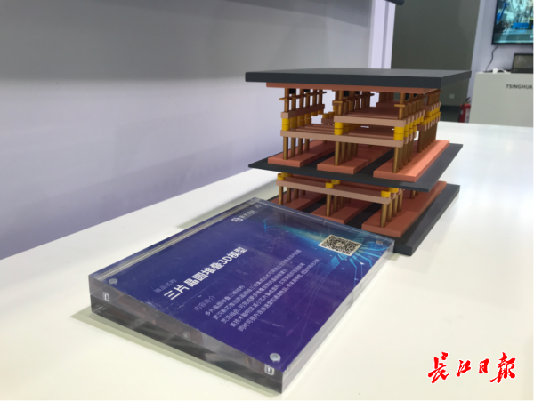 武汉“尖货”搭载硬核科技，一下线就是世界一流