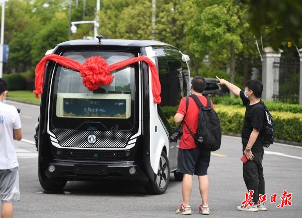 武汉“尖货”搭载硬核科技，一下线就是世界一流