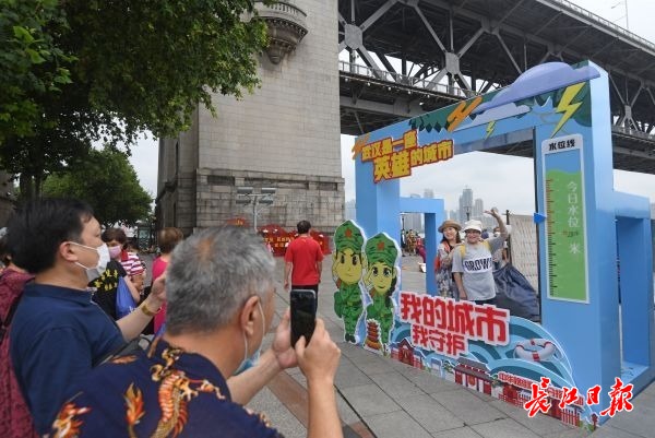 再为防汛加道“安全锁”,我的城市我守护 | 图集