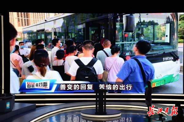 怎么查微信之前的聊天记录_青菱街近万户居民公交出行不便,市交通运输局:8月起增加运力插图 怎么查微信之前的聊天记录_青菱街近万户居民公交出行不便,市交通运输局:8月起增加运力插图