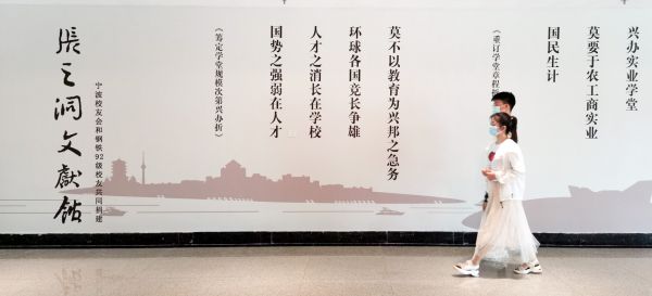 点击查看高清原图 点击查看高清原图