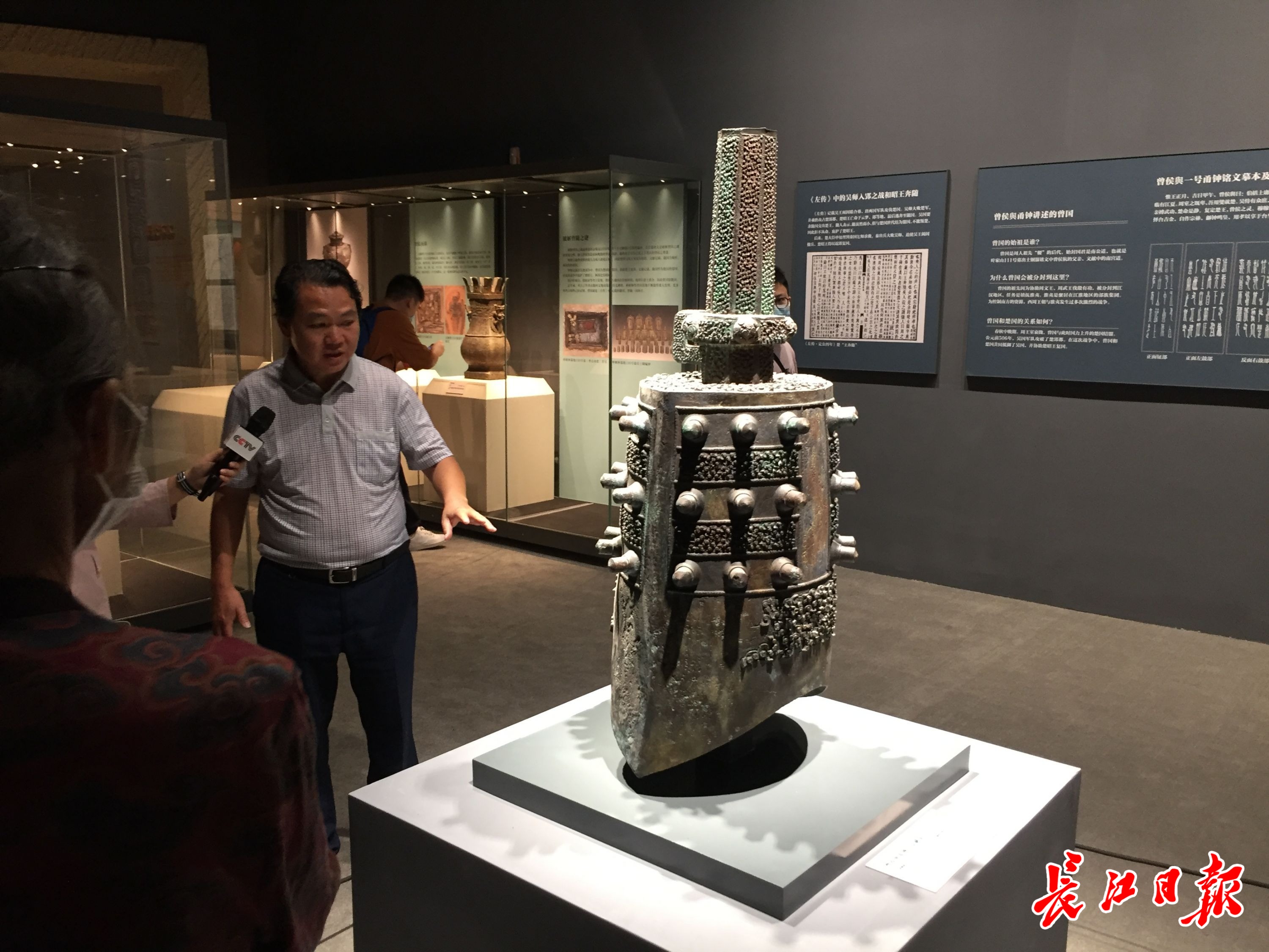 从日本索回的8件青铜器可以看到实物了，省博文物特展带你感受荆楚文化