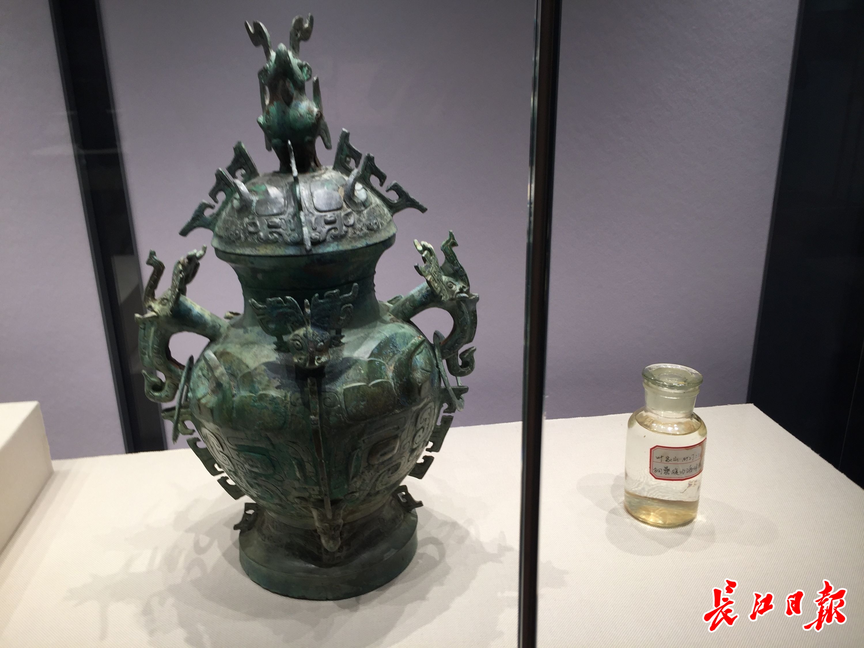 从日本索回的8件青铜器可以看到实物了，省博文物特展带你感受荆楚文化 