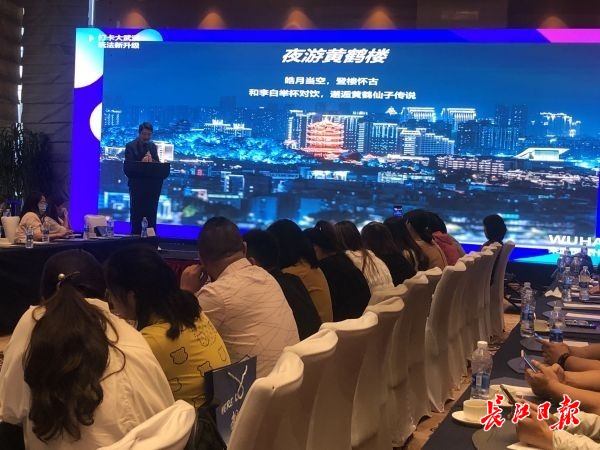武汉携“旅游大餐”邀大家打卡,国庆中秋嘉年华等你来约