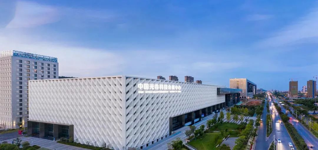 光谷科技会展中心将实现5g全覆盖迎来2020中国5g工业互联网大会