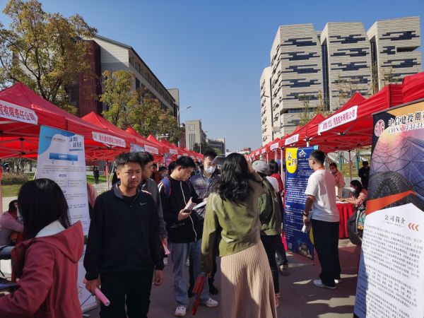 武汉汉口招聘_南太子湖创新谷 打造创新生态特区