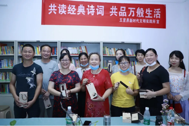 点击查看高清原图