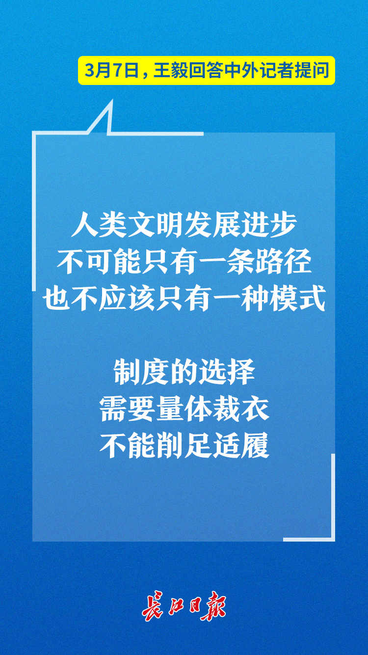 王毅刚刚宣布：外交部将全球推介湖北丨海报