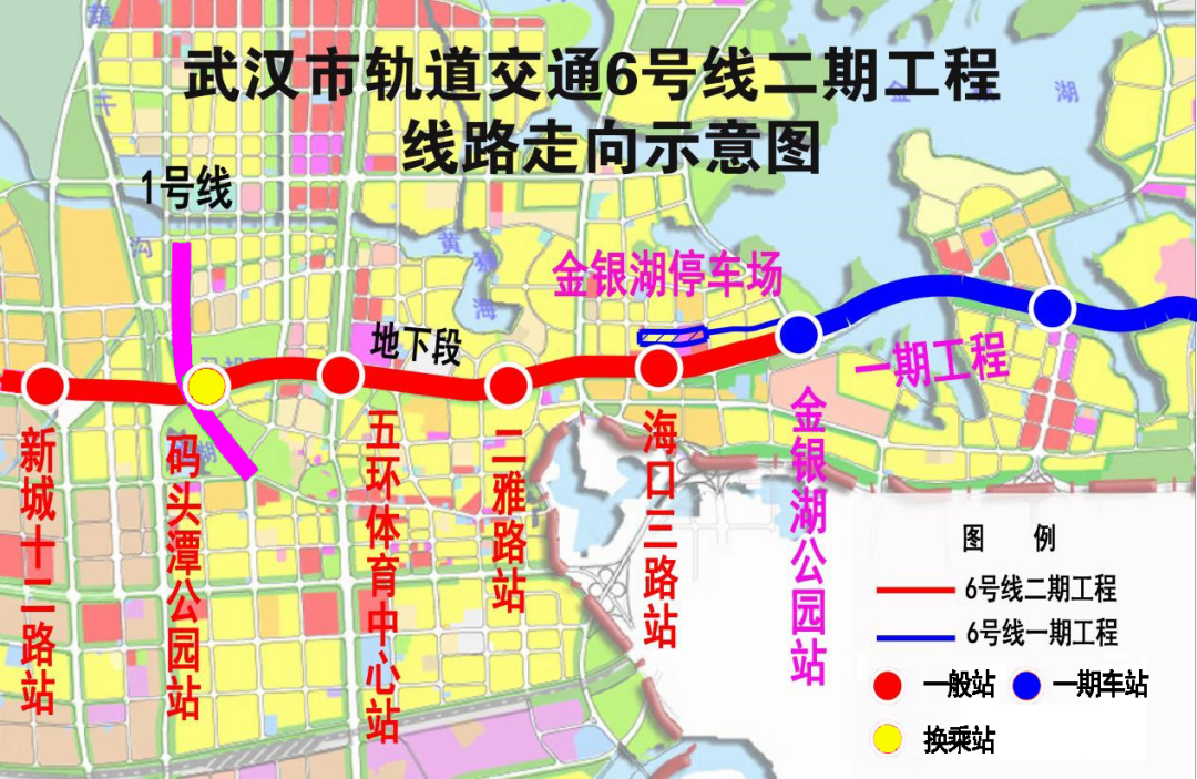 早安武汉｜武汉这3条地铁今年开通，站名公示！喊你来投票