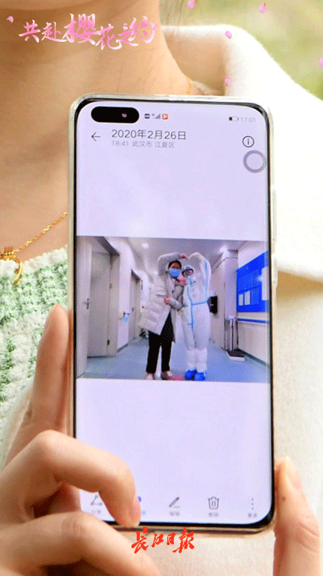 四川援鄂医护的手机里，藏着武汉的珍贵照片 | 海报图集