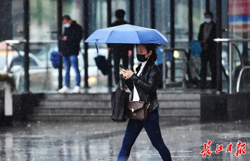早安武汉｜ 终于停了，30年来有21个清明节在下雨，这次天气有转折