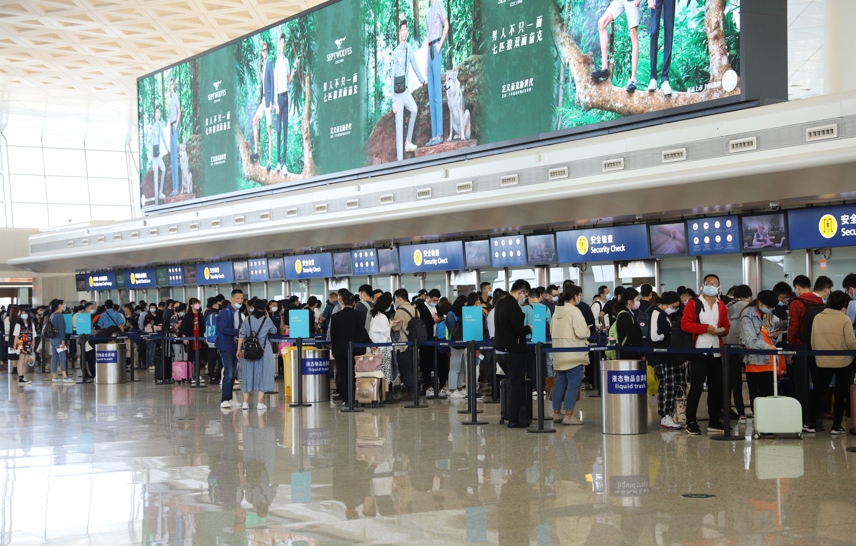 7万人次!武汉天河机场国内客流量创历史新高