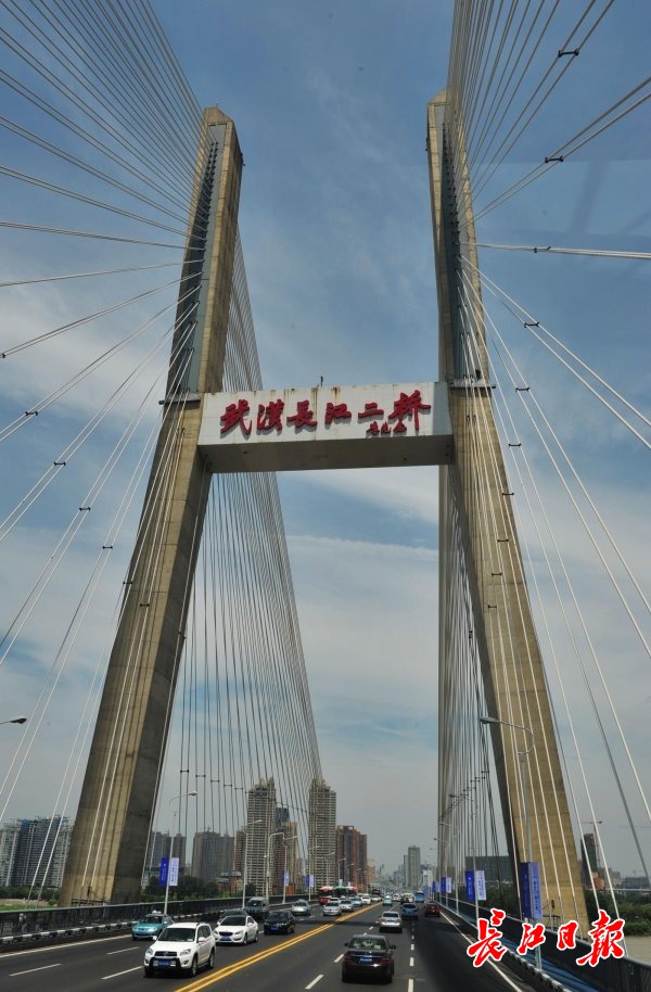 沌口长江大桥,白沙洲大桥,杨泗港长江大桥,鹦鹉洲长江大桥,武汉长江
