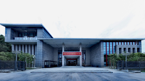 图为中国共产党纪律建设历史陈列馆外观. 图源武汉革命博物馆官网