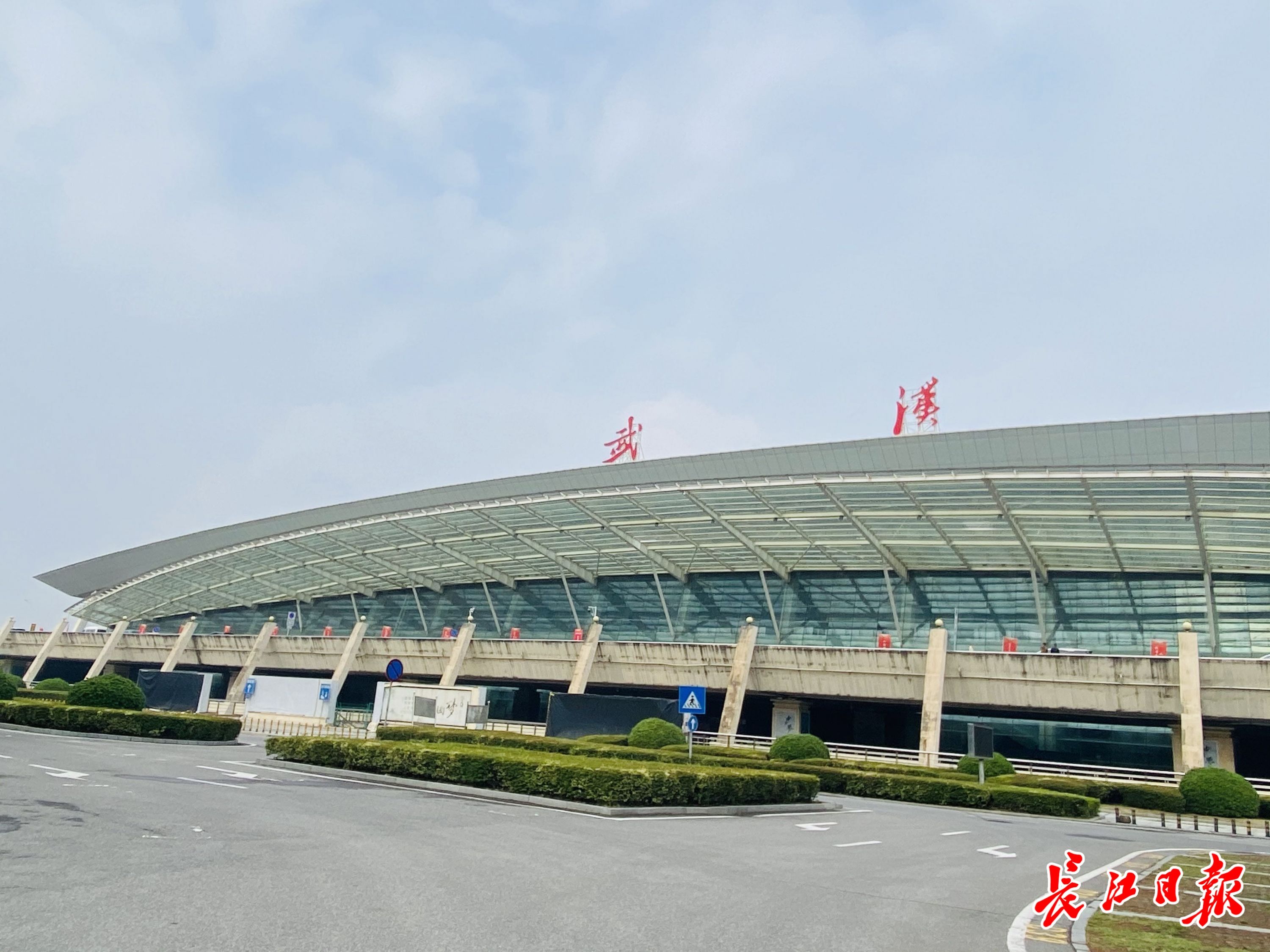 武汉天河机场T2航站楼改造工程建设工期19个月