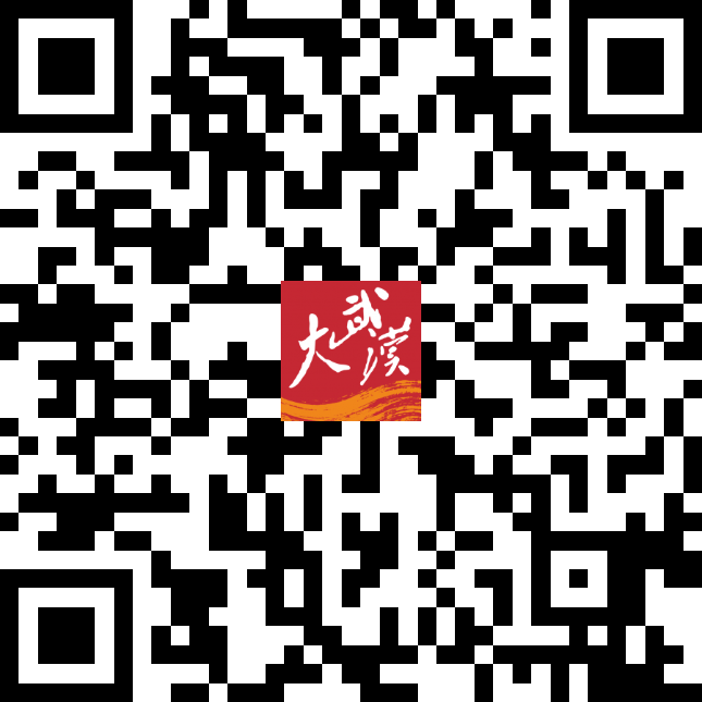 汉正街法庭副庭长谢磊做客“周二之约”直播答疑，专业解答房产难题