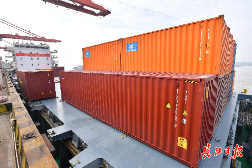长江中上游地区首次开通，武汉至韩国集装箱直达水运航线