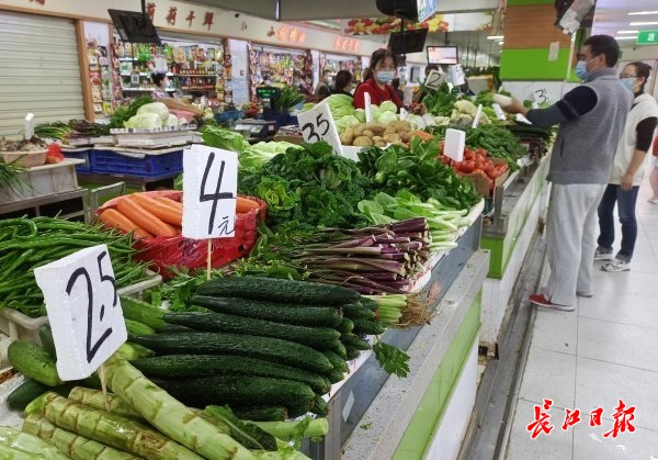 蔬菜价格回稳供应足