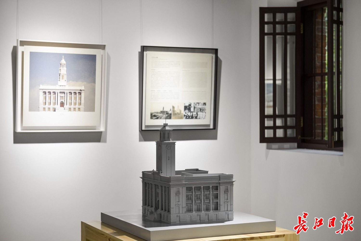 历史建筑“见证”百年党史，武汉红色建筑展正式开幕