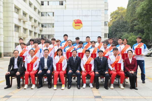 祝贺！王宗源等30名青年运动员荣获“湖北青年五四奖章”