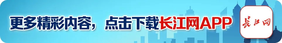 《武汉文化场馆概览》正式发布